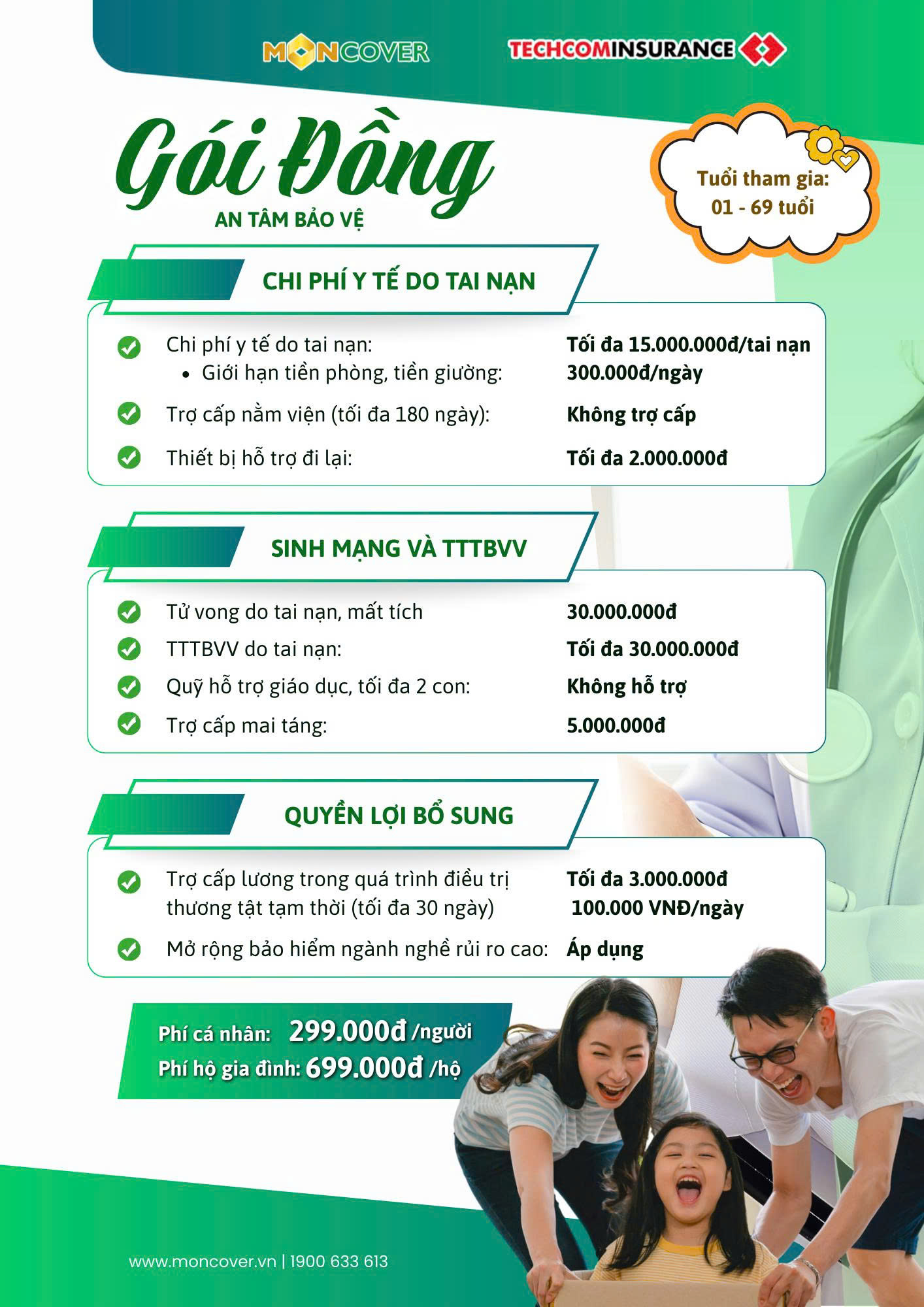 Giải pháp bảo hiểm tai nạn An tâm bảo vệ