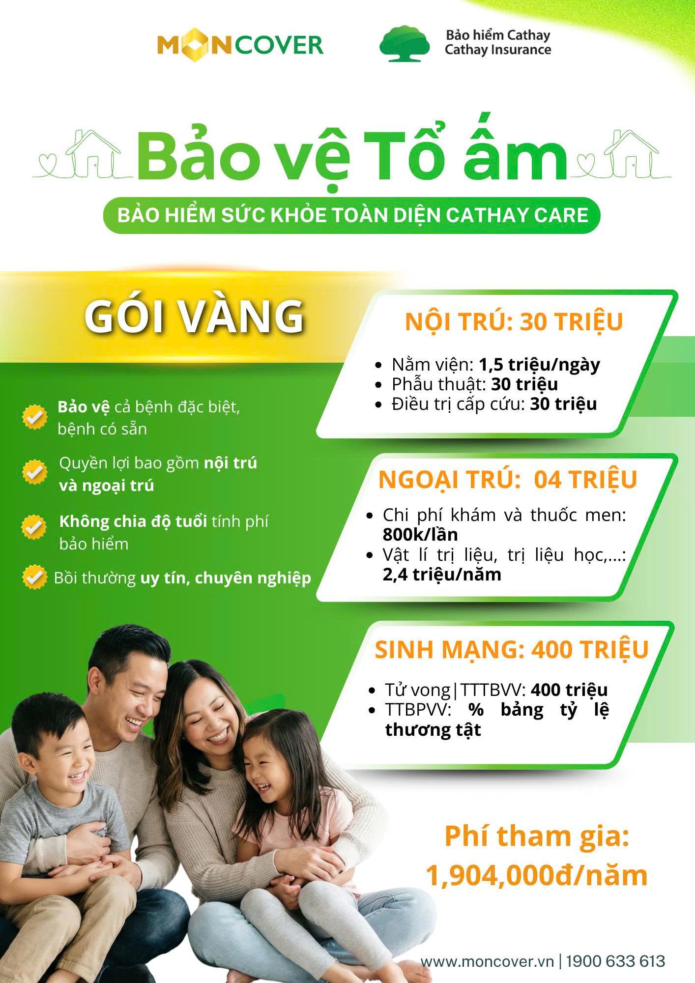 Bao hiem suc khoe cathay care